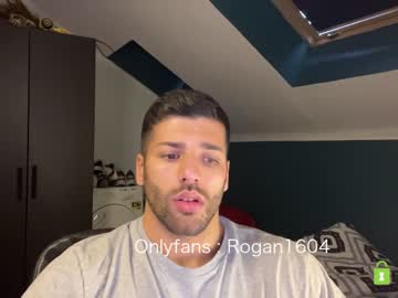 webcam man rogan1604 live cam image #1695370