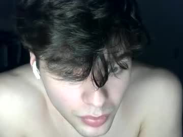webcam man str11111 live cam image #7081122