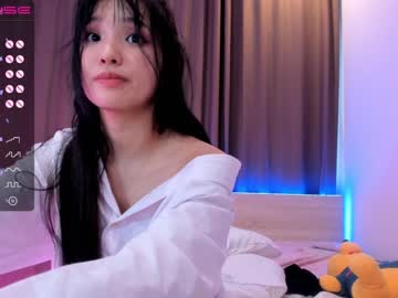 webcam girl aisneon live cam image #2025060
