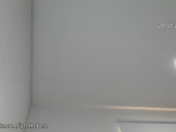 webcam girl ohmysweetkitty live cam image #4955610