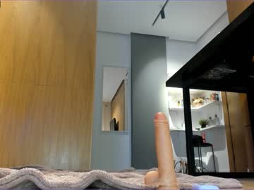 webcam girl aya_hitakayama live cam image #3932000