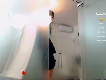 webcam girl anyarayne live cam image #1702385