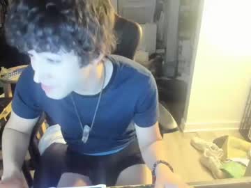webcam man bashful4200 live cam image #2417656