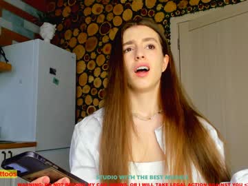 webcam girl coy_amina live cam image #1125689
