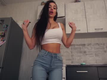 webcam girl diffgirls live cam image #2483829