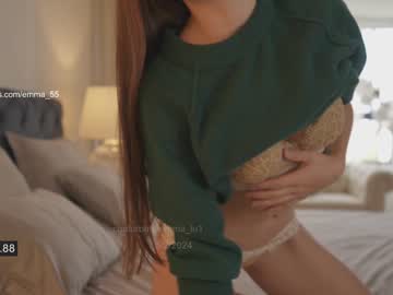 webcam girl emma_lu1 live cam image #6334843