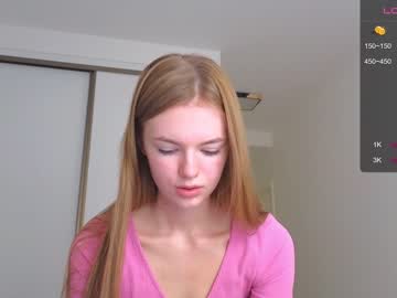 webcam couple stay_the_night live cam image #5281641