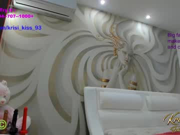 webcam girl krisi_kiss live cam image #5490539