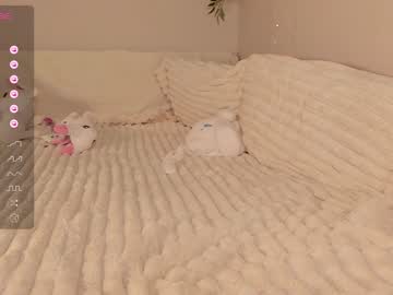 webcam girl shycinderella live cam image #6990650