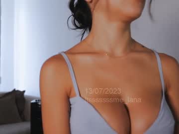 webcam girl itsssssssme_lana live cam image #4848356