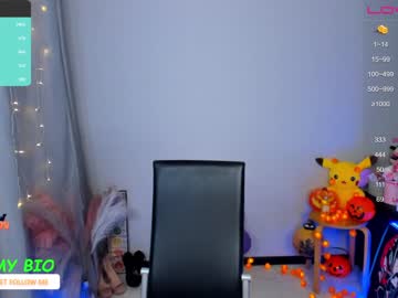 webcam girl blush_mikki live cam image #3036914