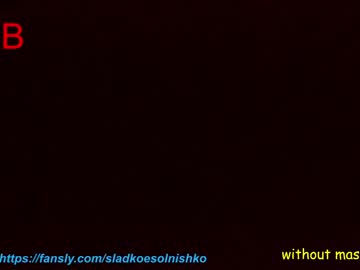 webcam couple sladkoesolnishko live cam image #5724007