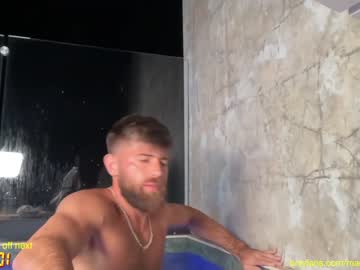 webcam man machinebumkelly live cam image #5390096