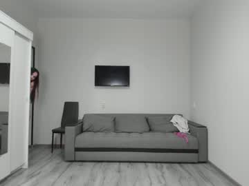 webcam couple reilbelll live cam image #4828120