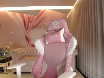 webcam girl wildtequilla live cam image #6113213