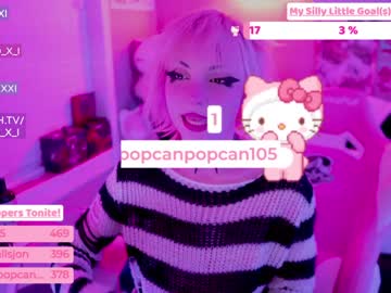 webcam girl baoxxxi live cam image #845325