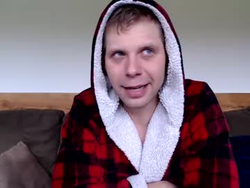 webcam man lancehardin live cam image #4332178