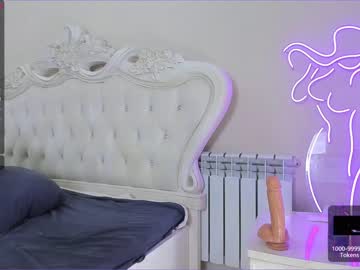 webcam girl akura_01 live cam image #2235324