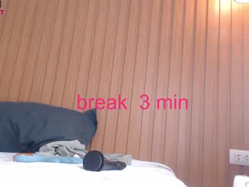 webcam tranny jean_gray3 live cam image #6519605