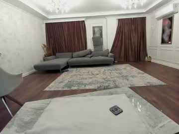 webcam girl ehotlovea live cam image #1661733