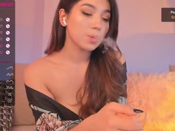 webcam girl iminako live cam image #4553882