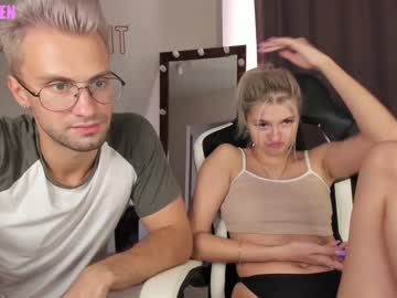webcam couple dominant_family live cam image #2585163