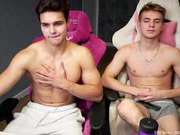 webcam man holiday_boys live cam image #3216057