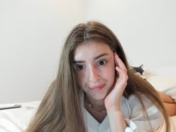 webcam girl coy_amina live cam image #1478082