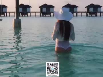 webcam couple anabel054 live cam image #466563