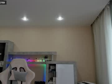 webcam girl din_star live cam image #2503699