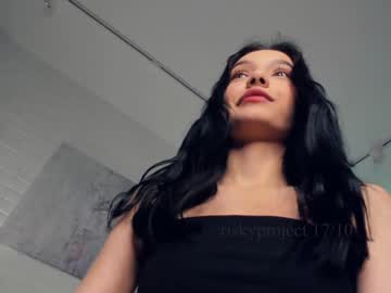 webcam girl riskyproject live cam image #5539090