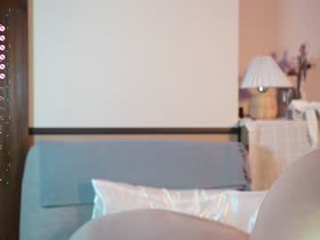 webcam girl ellieintokyo live cam image #5448376