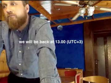 webcam couple divnogirl live cam image #543722