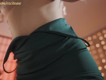 webcam girl excitease live cam image #5908816