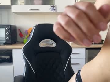 webcam girl fit_family live cam image #1694856