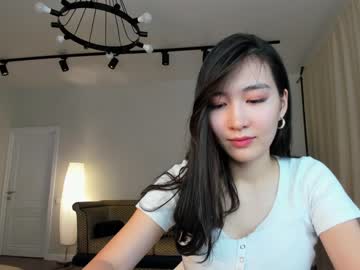 webcam girl natsumiito live cam image #5867832