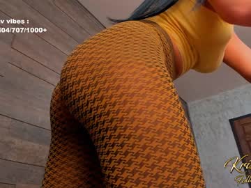 webcam girl krisi_kiss live cam image #6374819