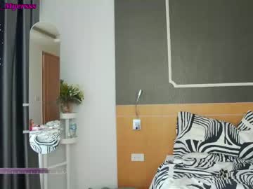 webcam girl megan_myersss live cam image #6952219