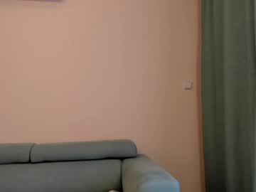 webcam girl elaanna live cam image #4865755