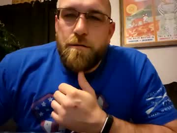 webcam man raymondd3678 live cam image #3914386