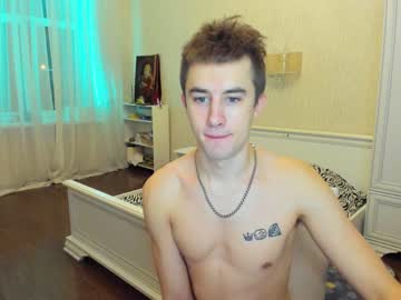 webcam man all_inn live cam image #1288657