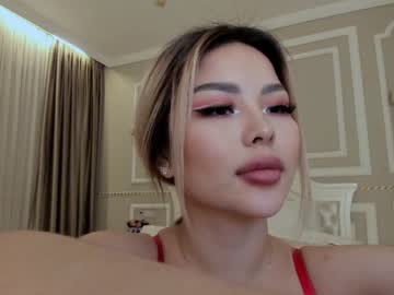webcam girl bae_suz live cam image #1064449