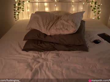 webcam girl fuckingtoy_ live cam image #1099532