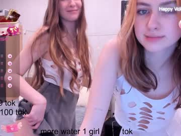 webcam girl batty_cute live cam image #6427196