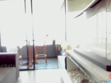 webcam girl emma_lu1 live cam image #568016