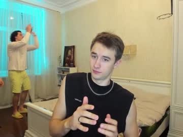 webcam man all_inn live cam image #1820066
