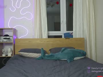 webcam couple playwithmil live cam image #6140634
