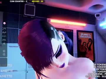 webcam girl skyeanette live cam image #5366384