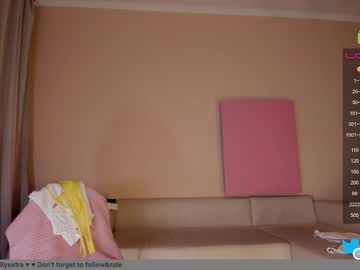 webcam girl hollyextra live cam image #5012234