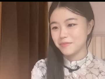 webcam girl chinesegirlwong live cam image #7031950